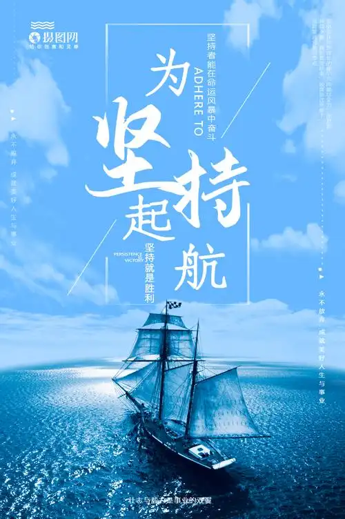 杭州道富经略管理咨询有限公司