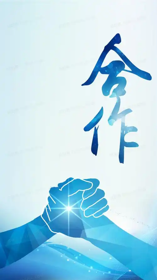 杭州道富经略管理咨询有限公司