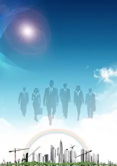 杭州道富经略管理咨询有限公司